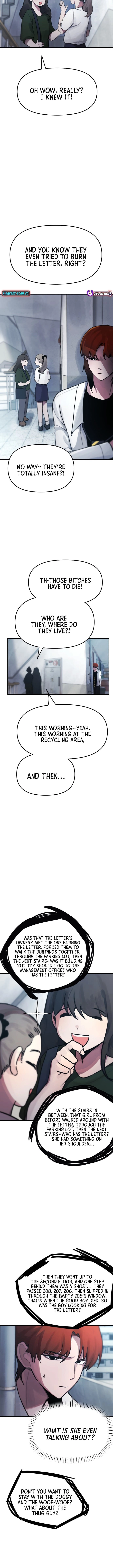 A Strange Phenomenon Chapter 8 page 2 - 