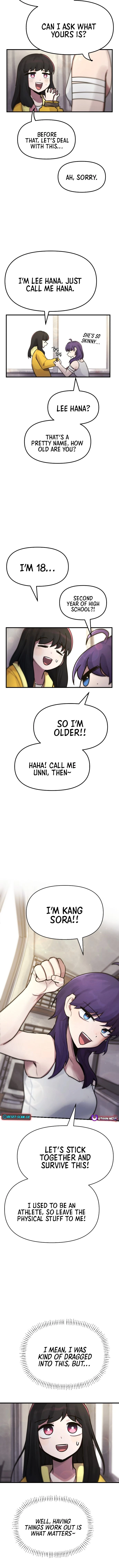 A Strange Phenomenon Chapter 8 page 14 - 