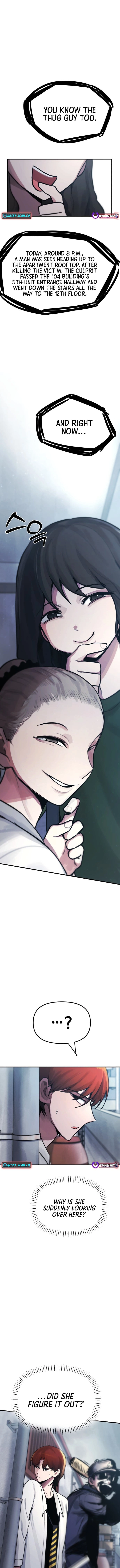 A Strange Phenomenon Chapter 8 page 3 - 