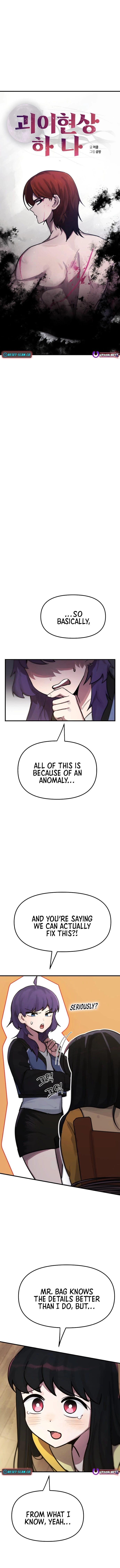 A Strange Phenomenon Chapter 8 page 5 - 