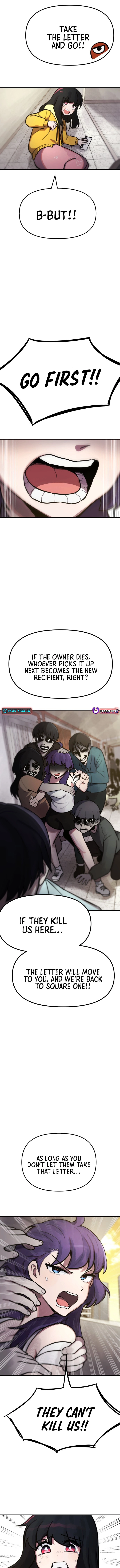 A Strange Phenomenon Chapter 9 page 17 - 