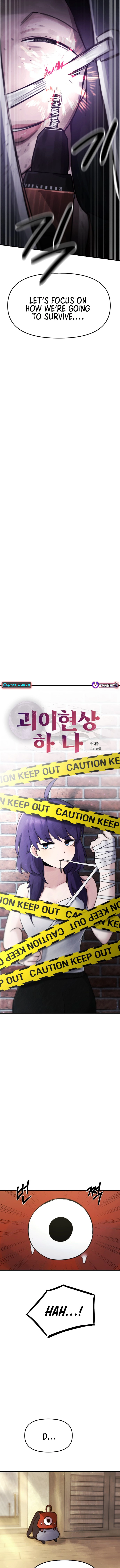 A Strange Phenomenon Chapter 9 page 3 - 