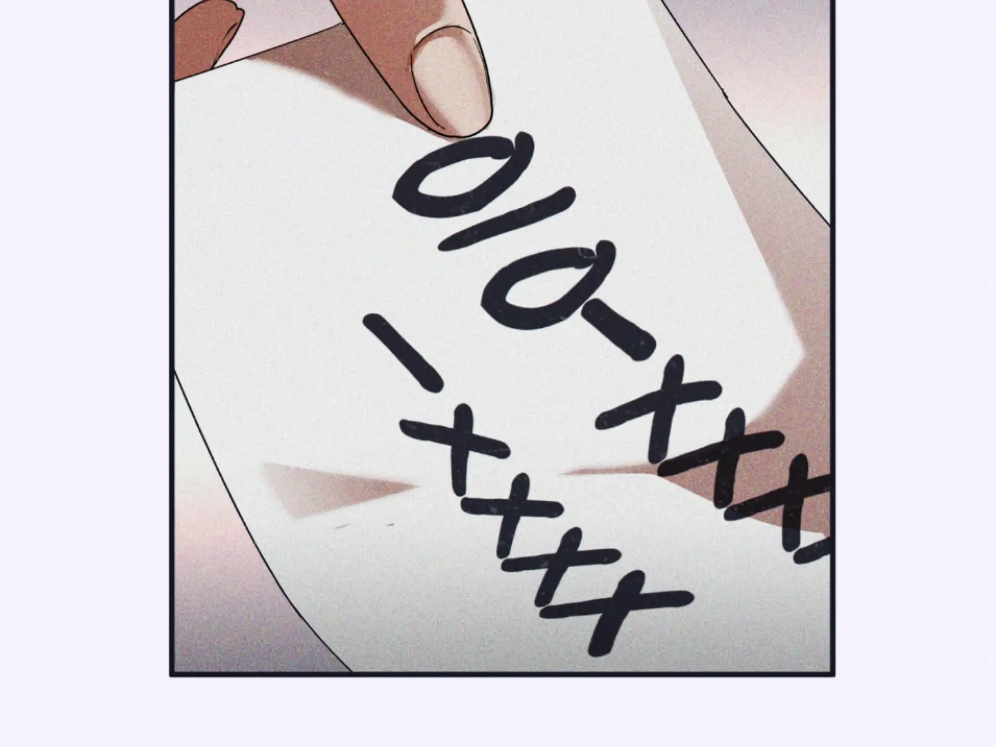 A Strategic Partnership Chapter 0 page 3 - 