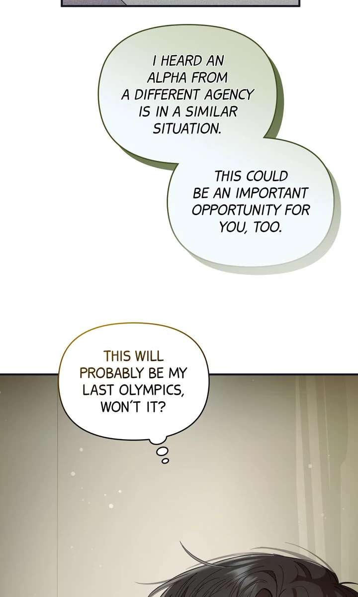 A Strategic Partnership Chapter 1 page 75 - 