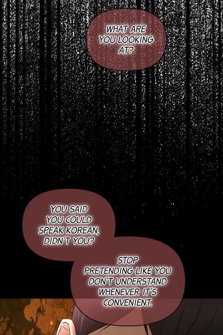 A Strategic Partnership Chapter 10 page 85 - 