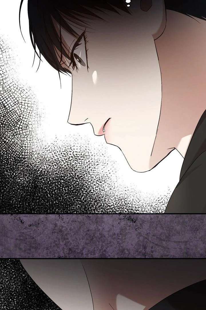 A Strategic Partnership Chapter 11 page 22 - 