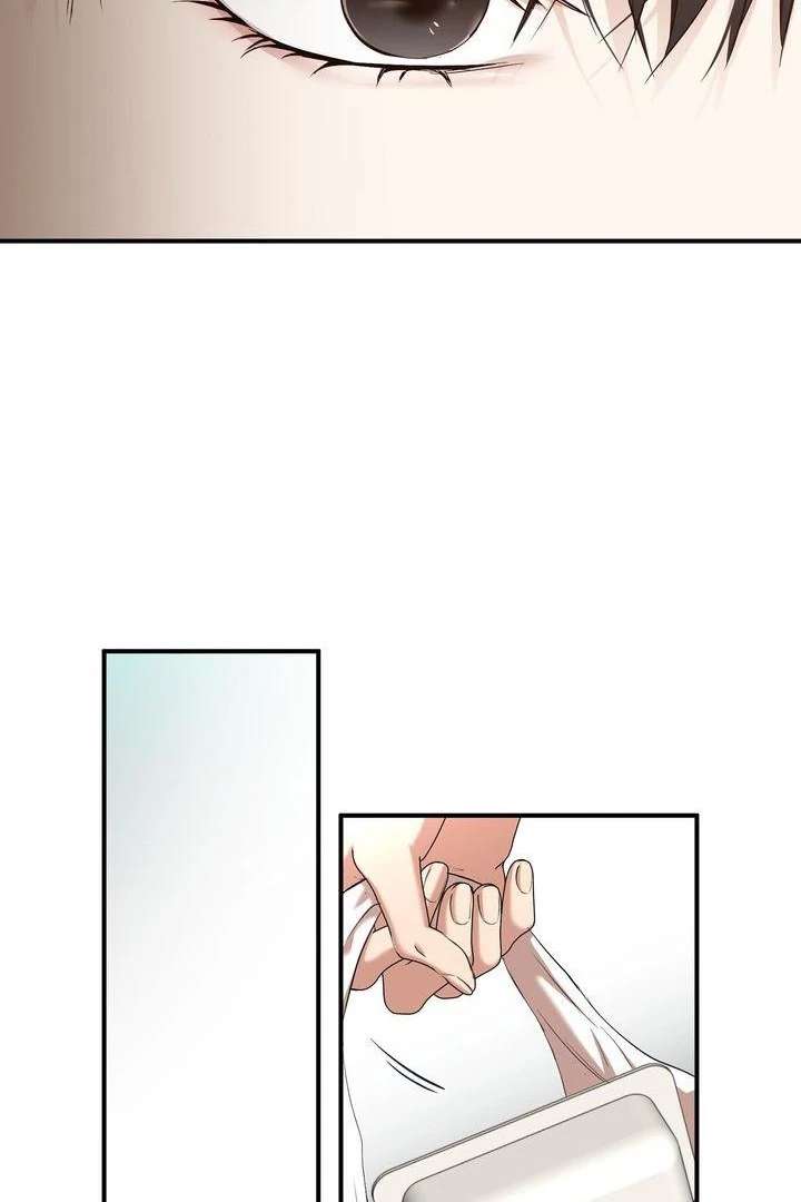 A Strategic Partnership Chapter 11 page 51 - 