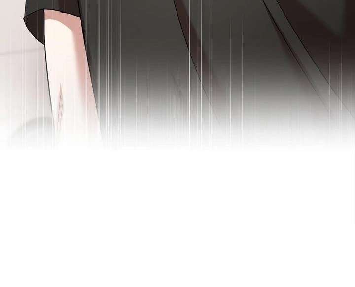 A Strategic Partnership Chapter 11 page 83 - 