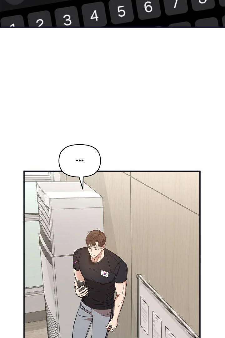 A Strategic Partnership Chapter 3 page 97 - 