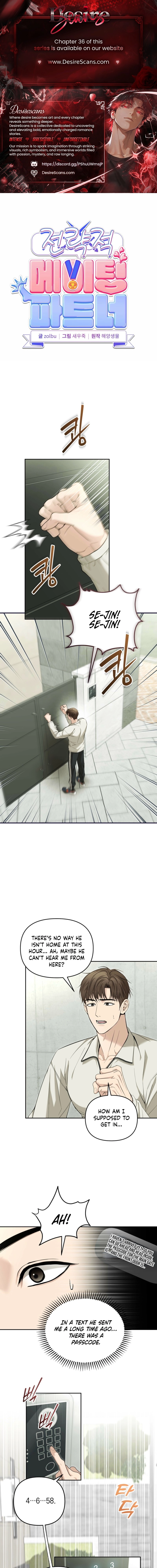 A Strategic Partnership Chapter 33 page 1 - 