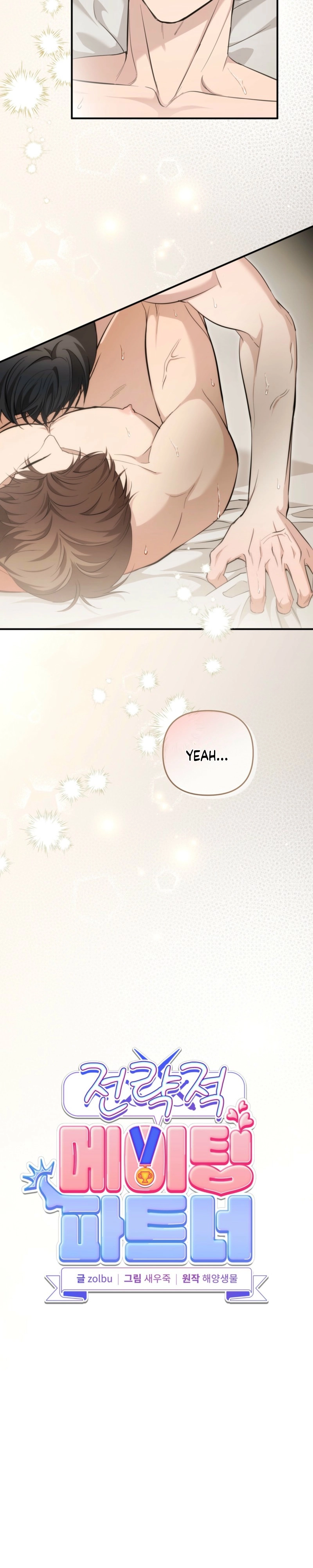 A Strategic Partnership Chapter 34 page 9 - 