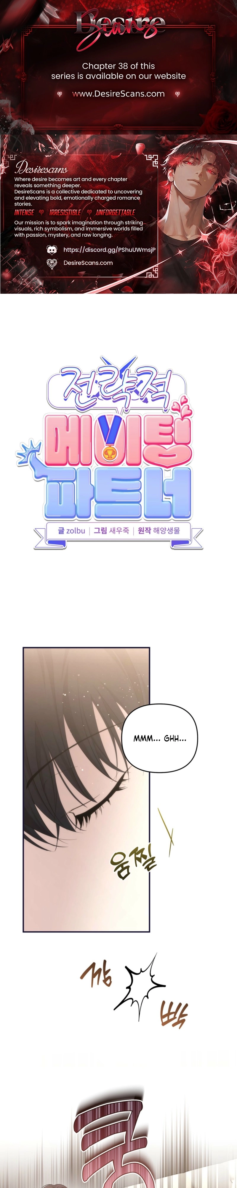 A Strategic Partnership Chapter 35 page 1 - 