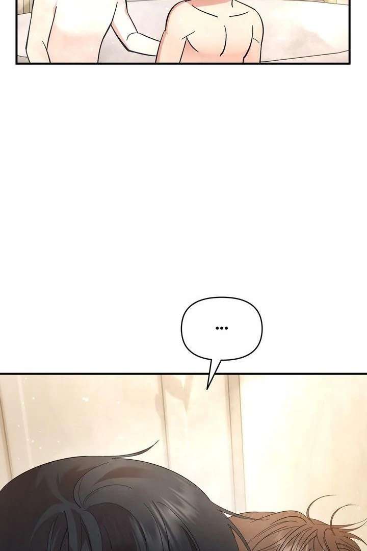 A Strategic Partnership Chapter 5 page 9 - 