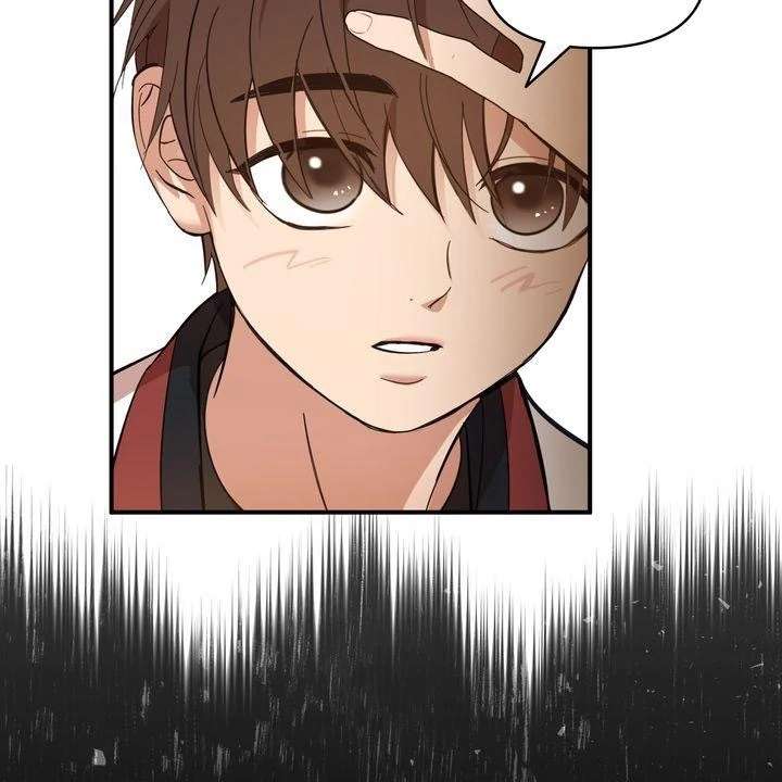 A Strategic Partnership Chapter 6 page 24 - 