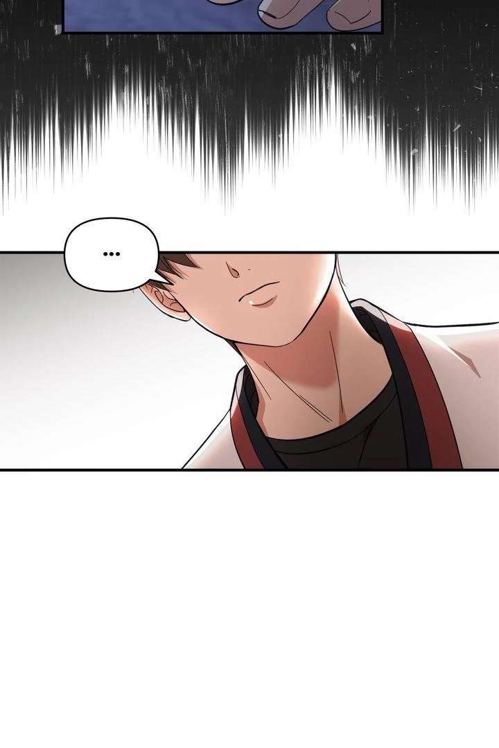 A Strategic Partnership Chapter 6 page 27 - 