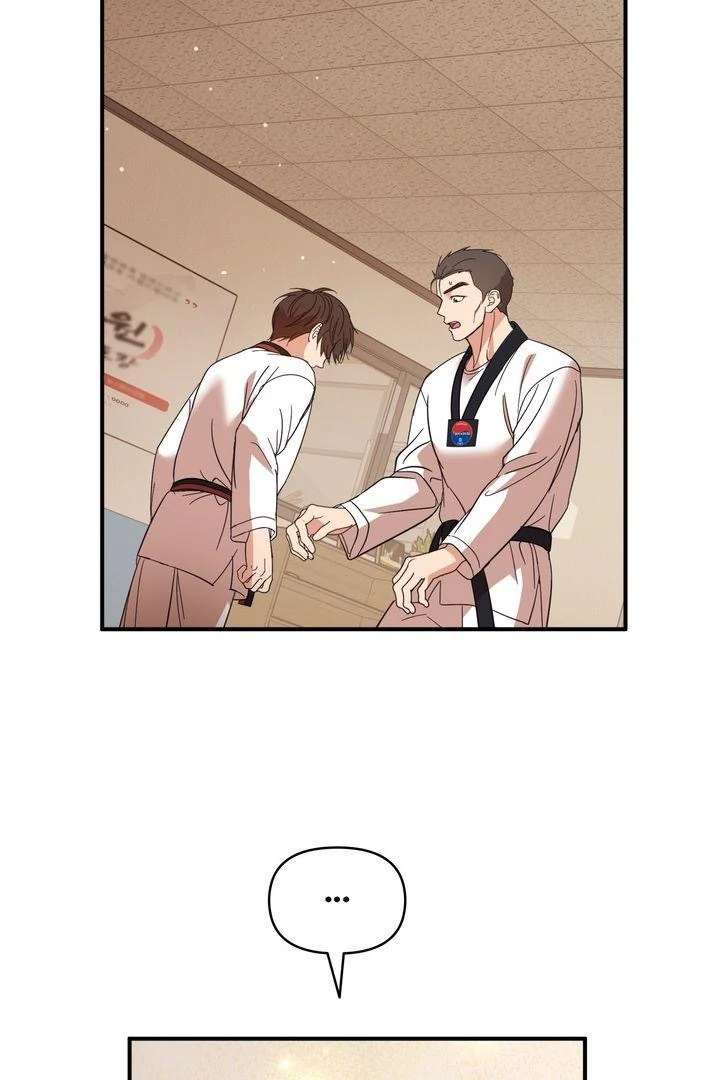 A Strategic Partnership Chapter 6 page 51 - 