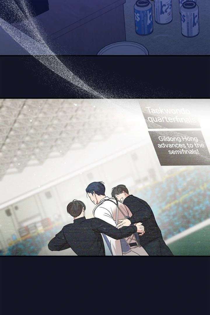 A Strategic Partnership Chapter 6 page 55 - 