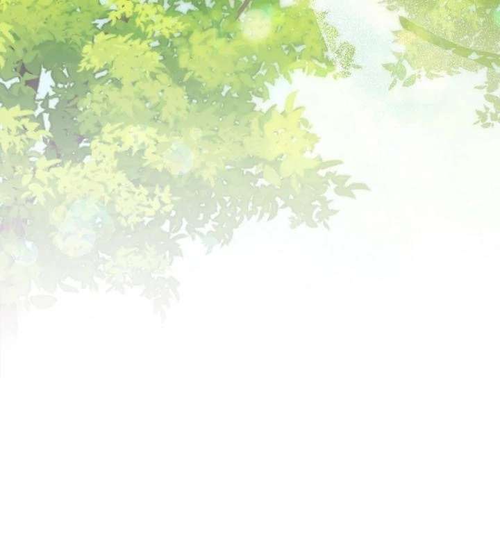 A Strategic Partnership Chapter 6 page 96 - 