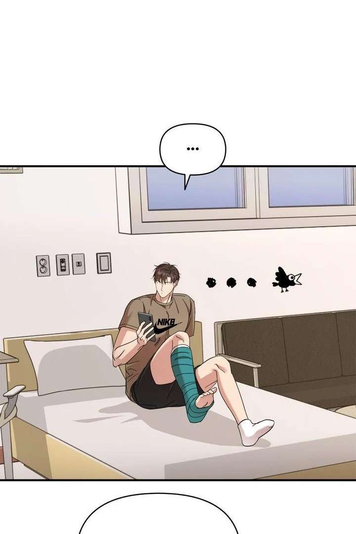 A Strategic Partnership Chapter 7 page 73 - 