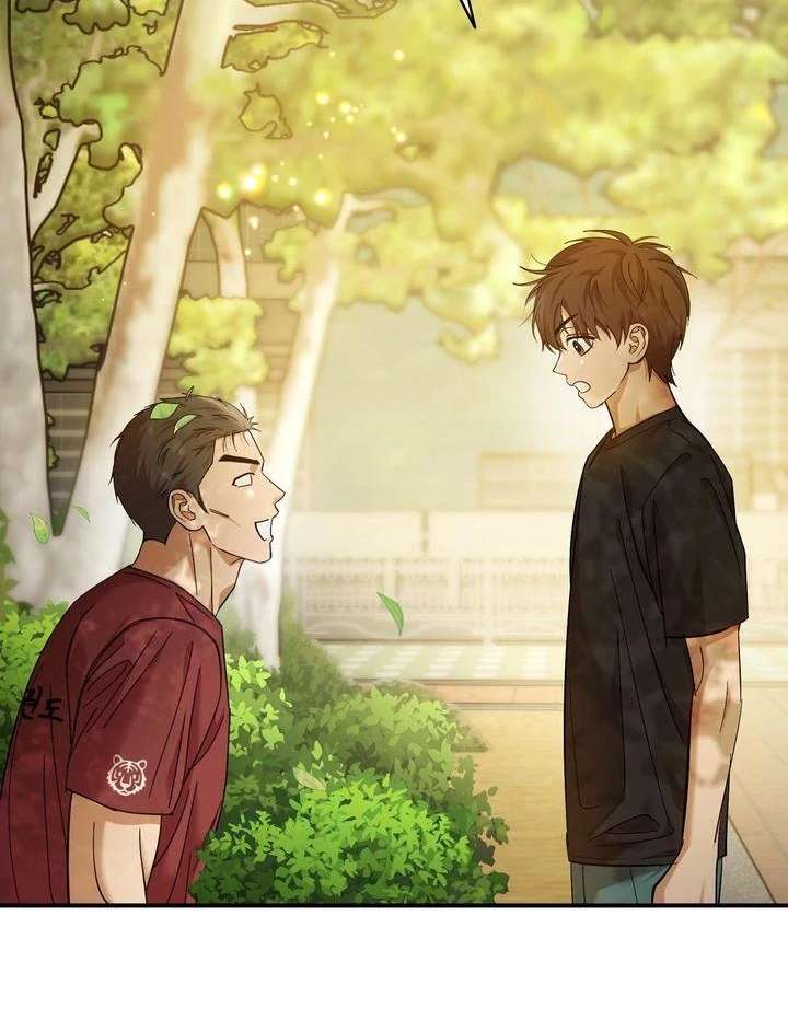 A Strategic Partnership Chapter 8 page 104 - 