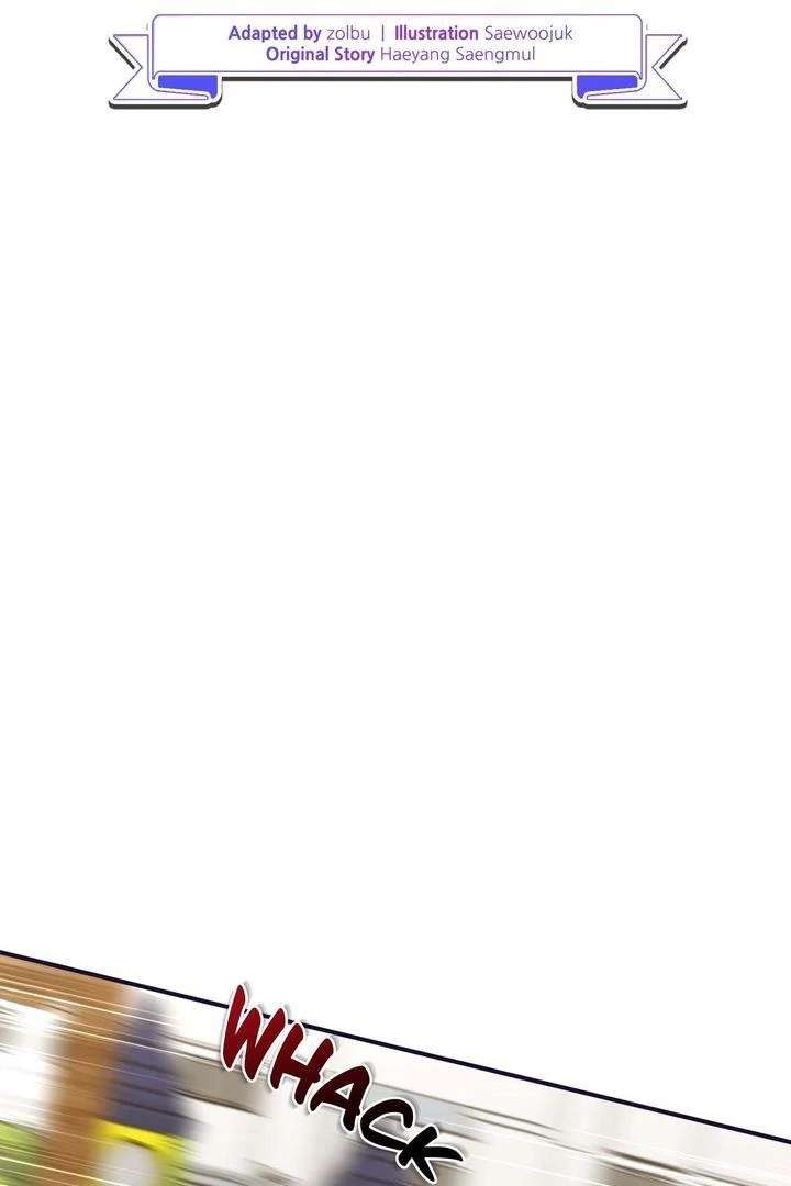 A Strategic Partnership Chapter 8 page 71 - 