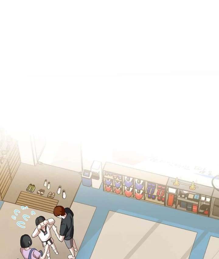 A Strategic Partnership Chapter 8 page 78 - 