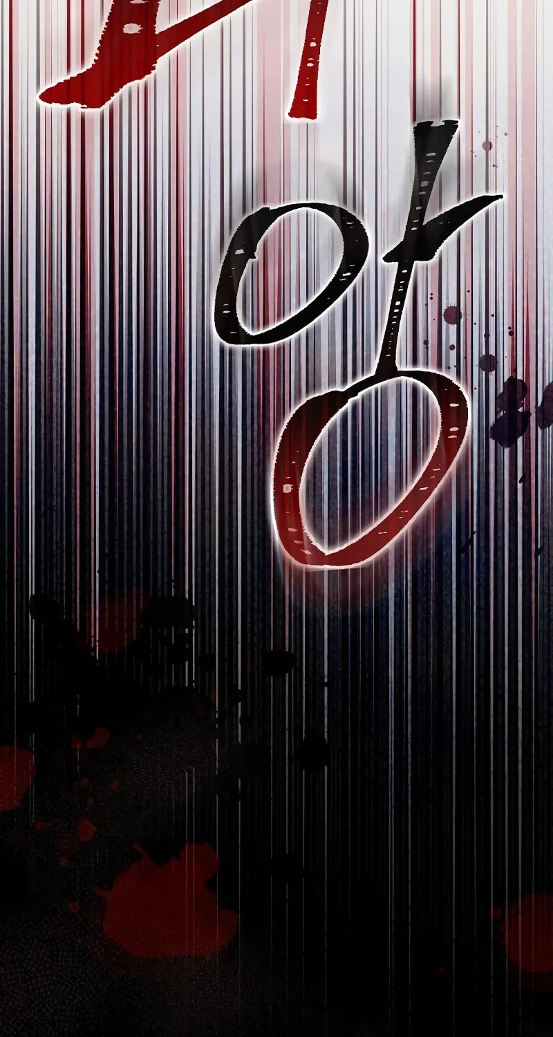 A Superstar From Birth Chapter 1 page 11 - 
