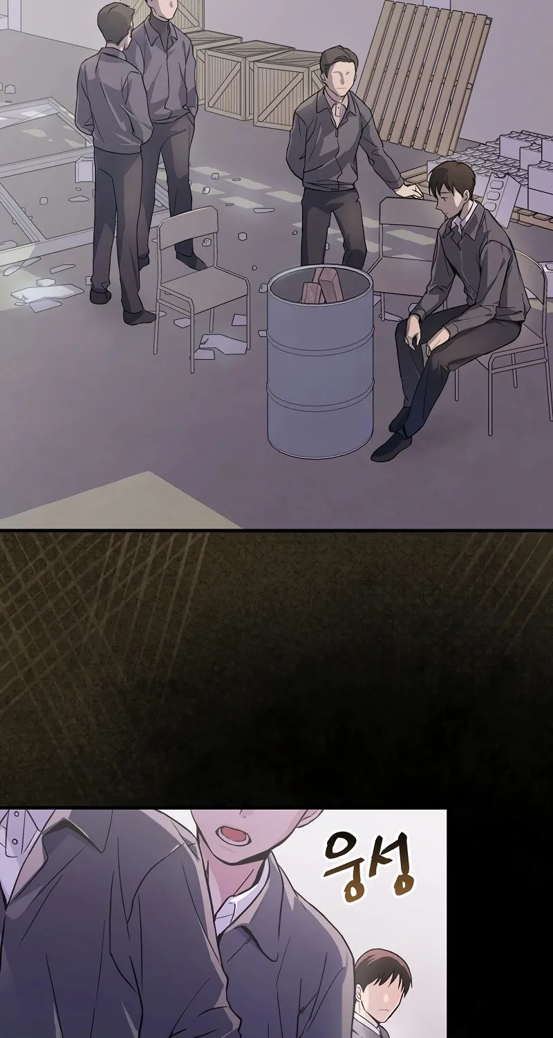 A Superstar From Birth Chapter 1 page 3 - 