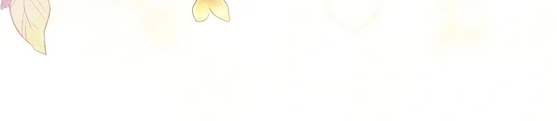 A Superstar From Birth Chapter 1 page 23 - 