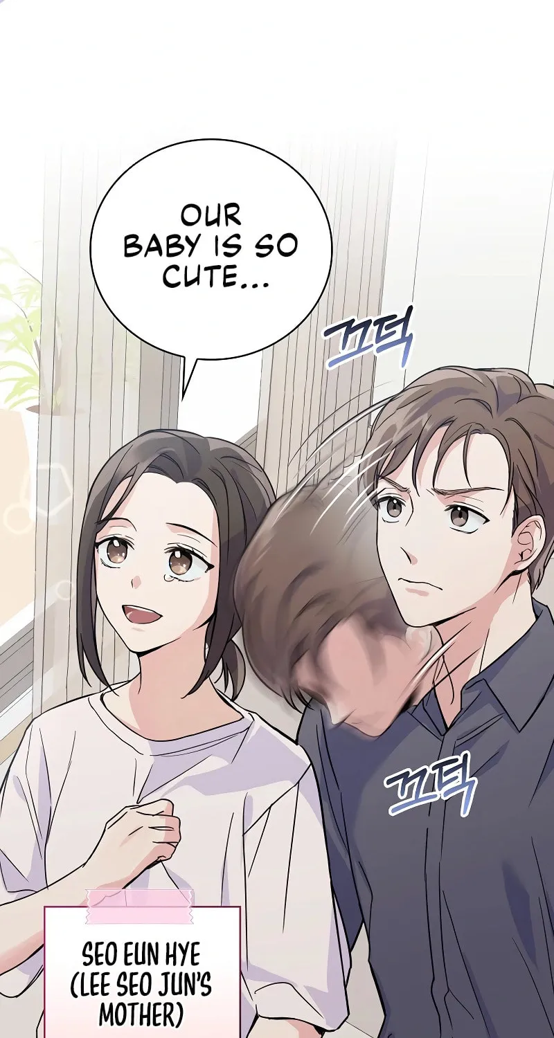 A Superstar From Birth Chapter 1 page 25 - 
