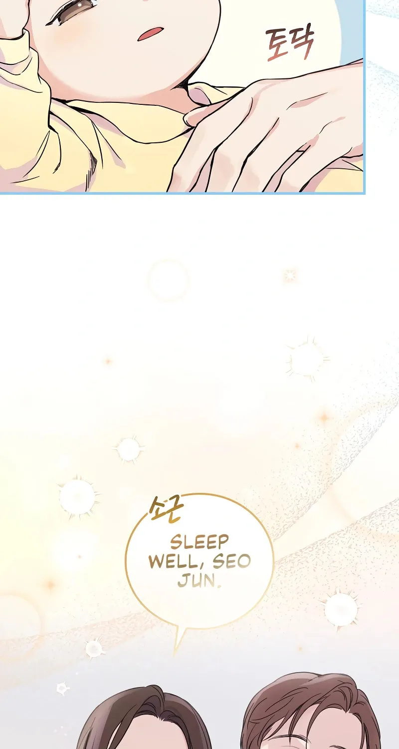 A Superstar From Birth Chapter 1 page 27 - 