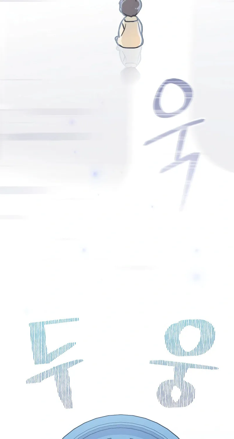 A Superstar From Birth Chapter 1 page 38 - 