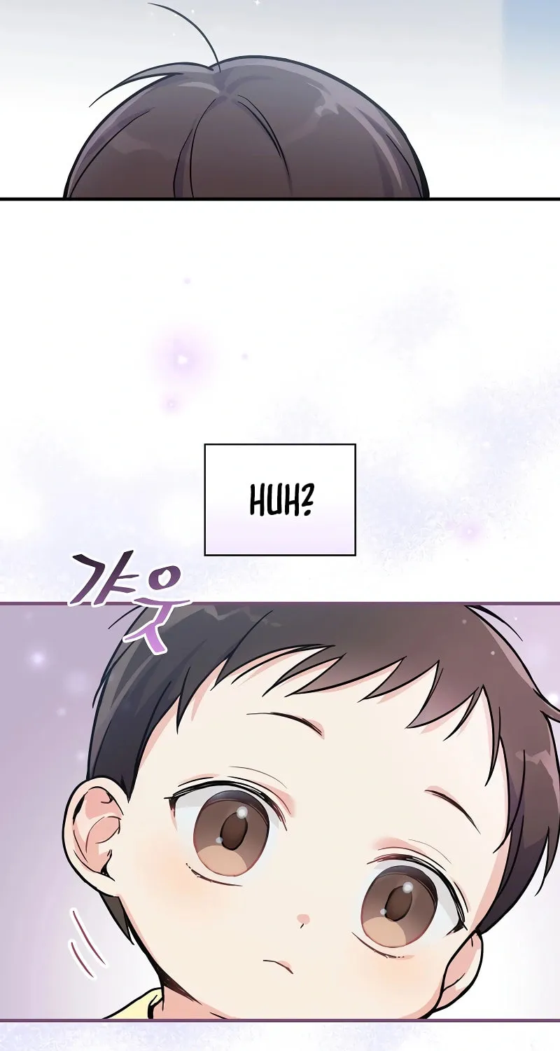 A Superstar From Birth Chapter 1 page 46 - 