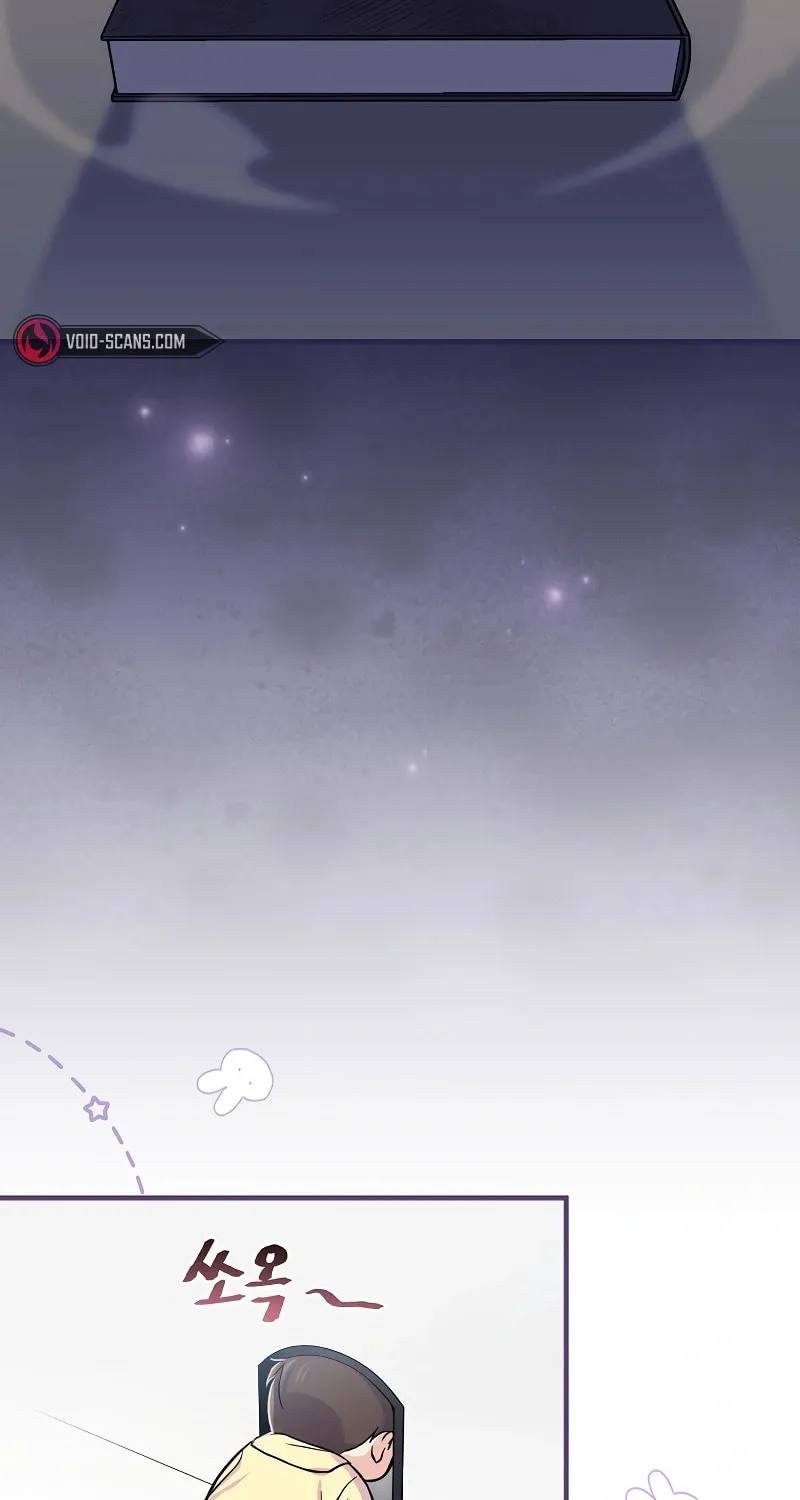 A Superstar From Birth Chapter 1 page 49 - 