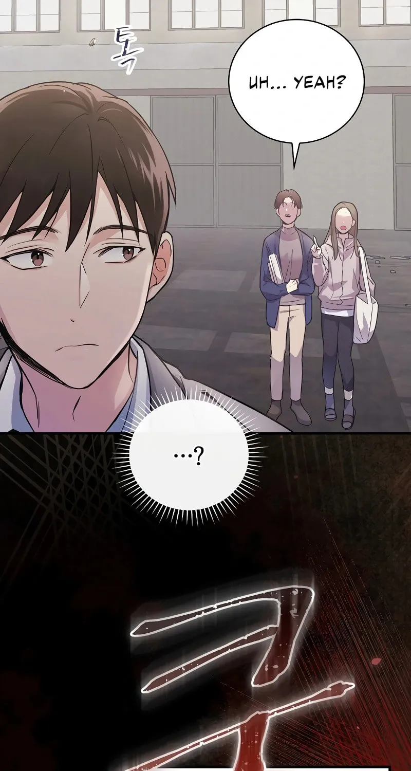 A Superstar From Birth Chapter 1 page 6 - 