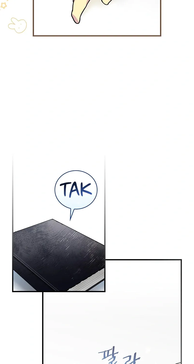 A Superstar From Birth Chapter 1 page 52 - 