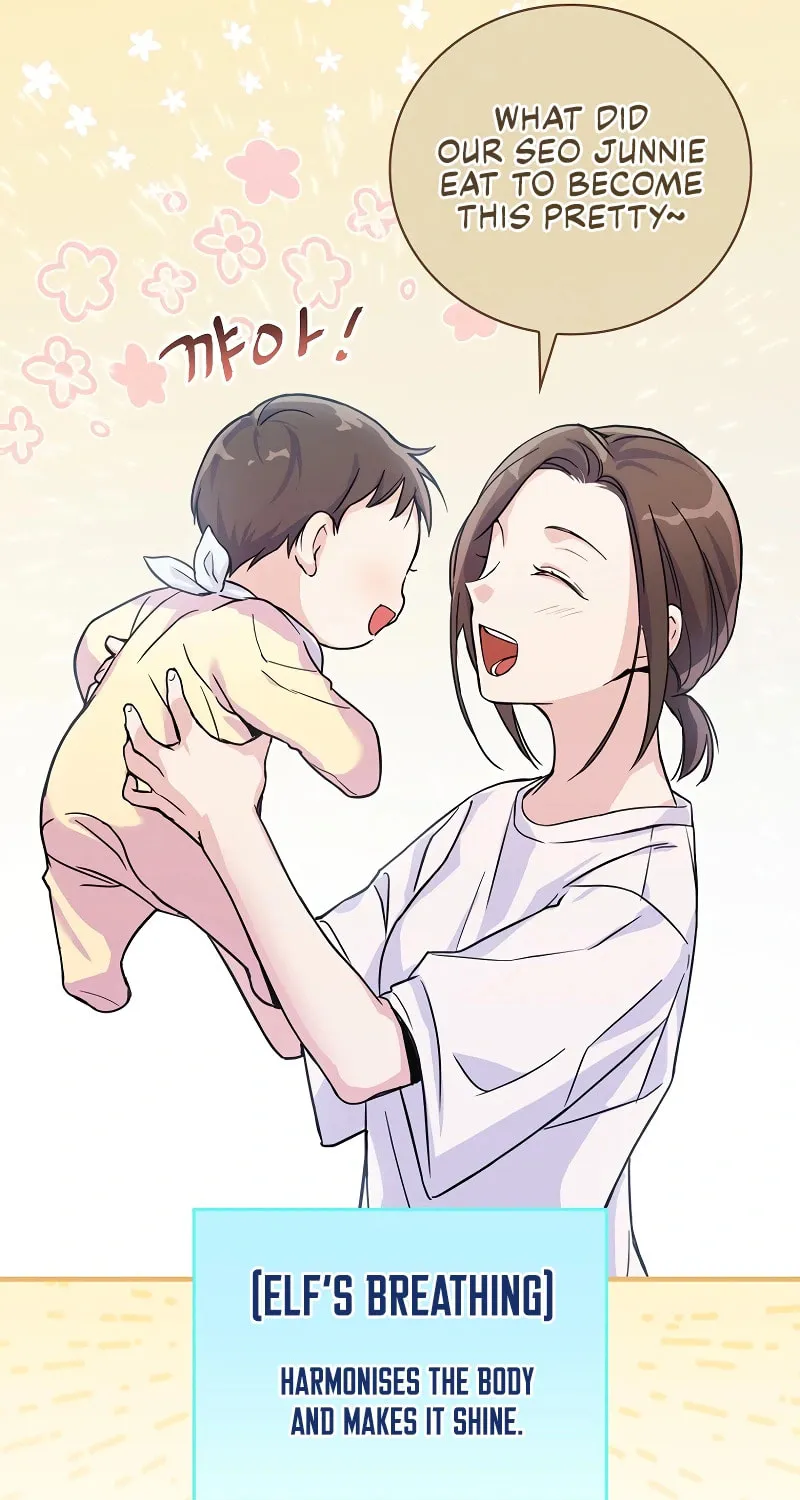 A Superstar From Birth Chapter 1 page 67 - 