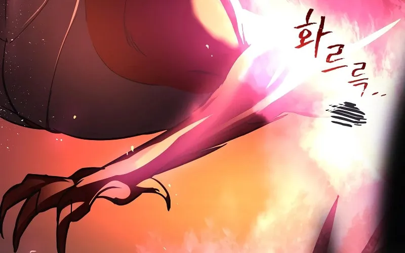 A Superstar From Birth Chapter 1 page 72 - 