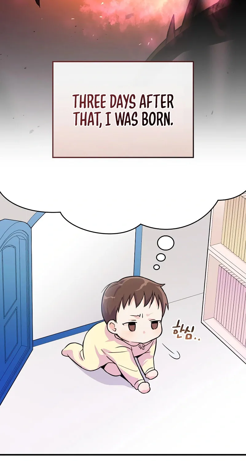 A Superstar From Birth Chapter 1 page 73 - 