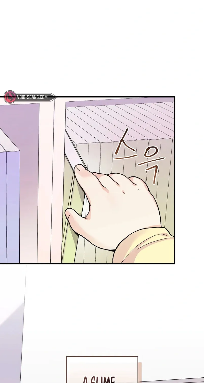 A Superstar From Birth Chapter 1 page 74 - 