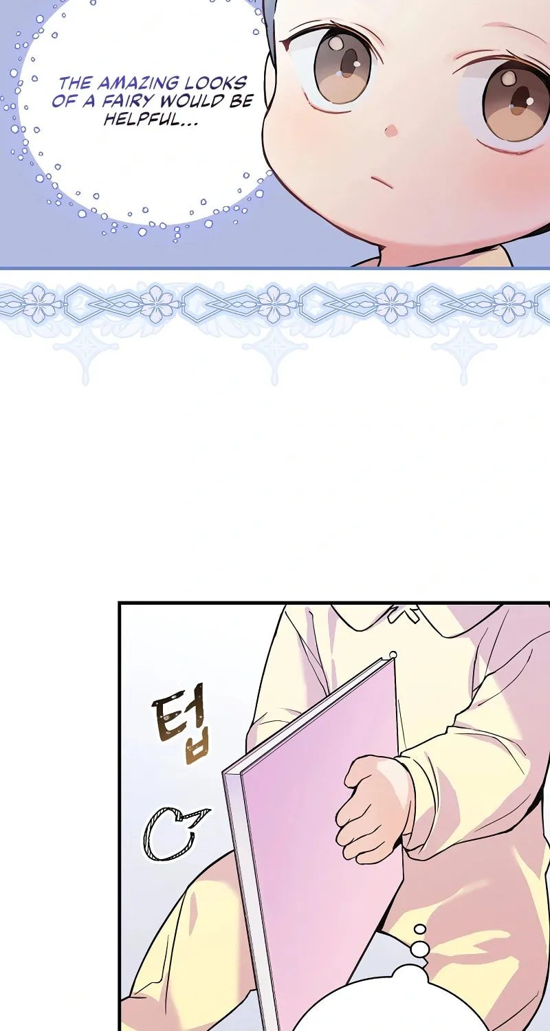 A Superstar From Birth Chapter 1 page 80 - 