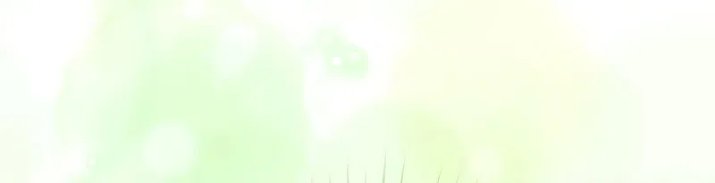 A Superstar From Birth Chapter 1 page 87 - 