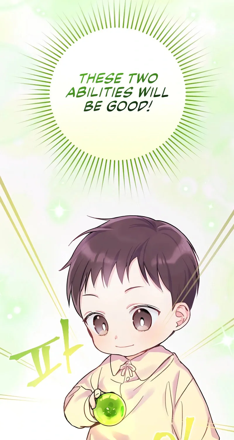 A Superstar From Birth Chapter 1 page 88 - 