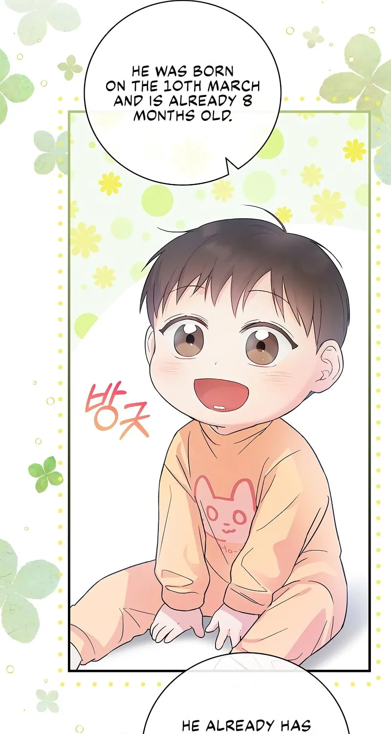 A Superstar From Birth Chapter 10 page 12 - 
