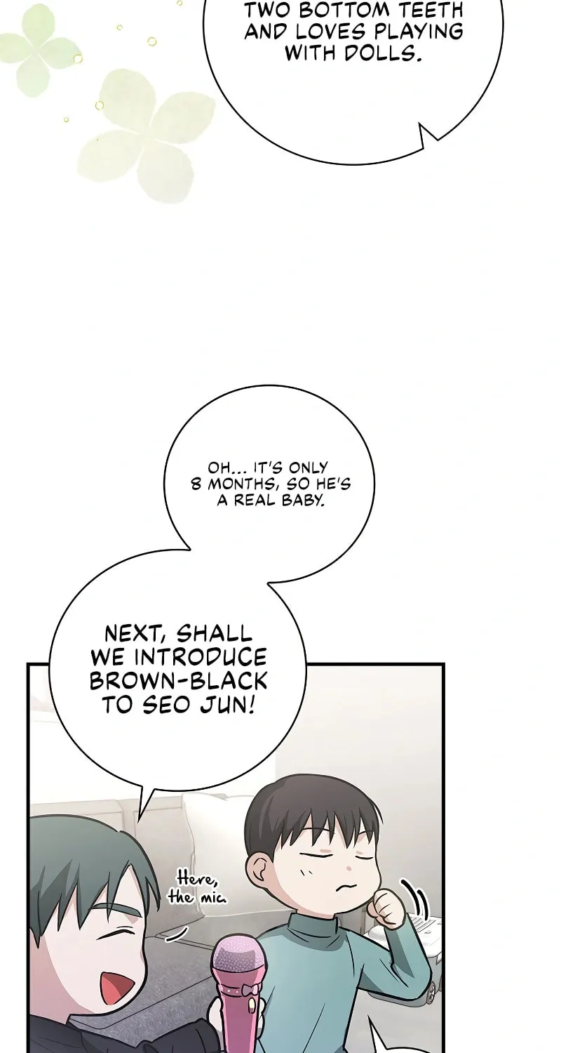 A Superstar From Birth Chapter 10 page 13 - 