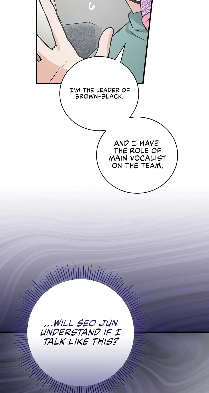 A Superstar From Birth Chapter 10 page 15 - 