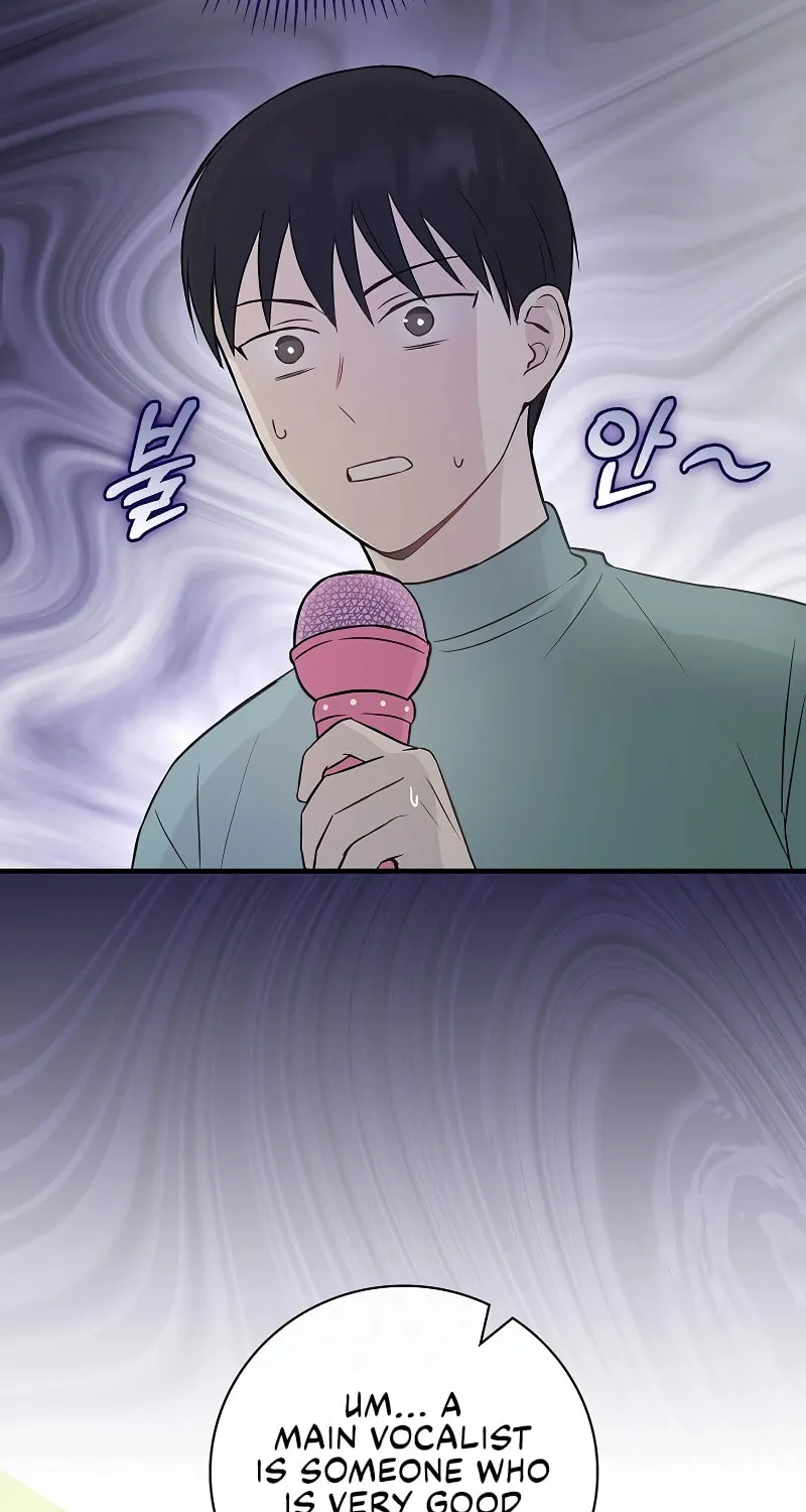 A Superstar From Birth Chapter 10 page 16 - 