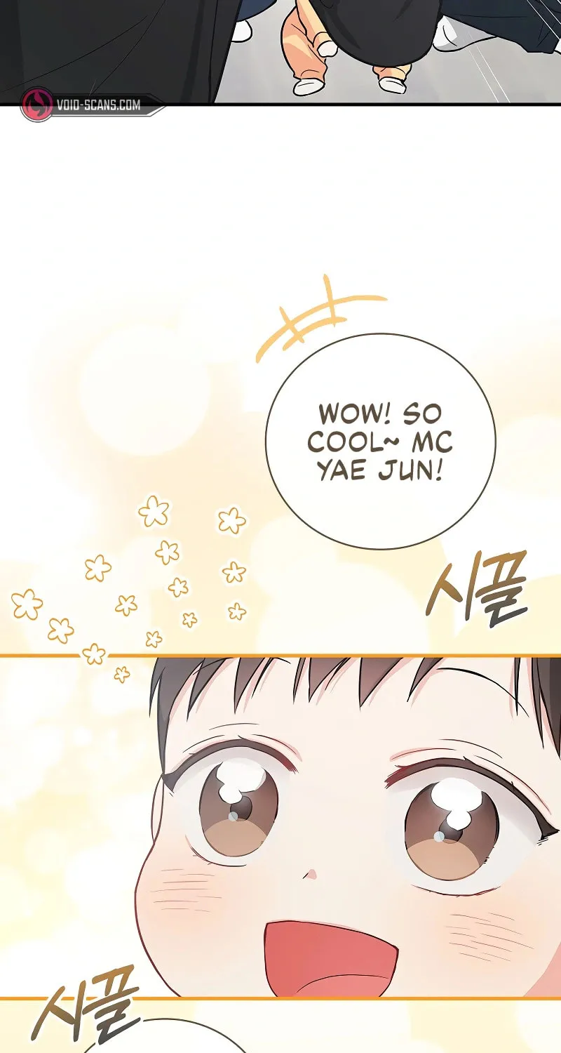 A Superstar From Birth Chapter 10 page 3 - 