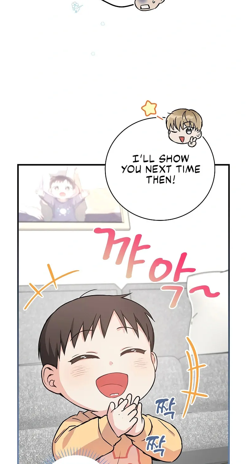 A Superstar From Birth Chapter 10 page 24 - 