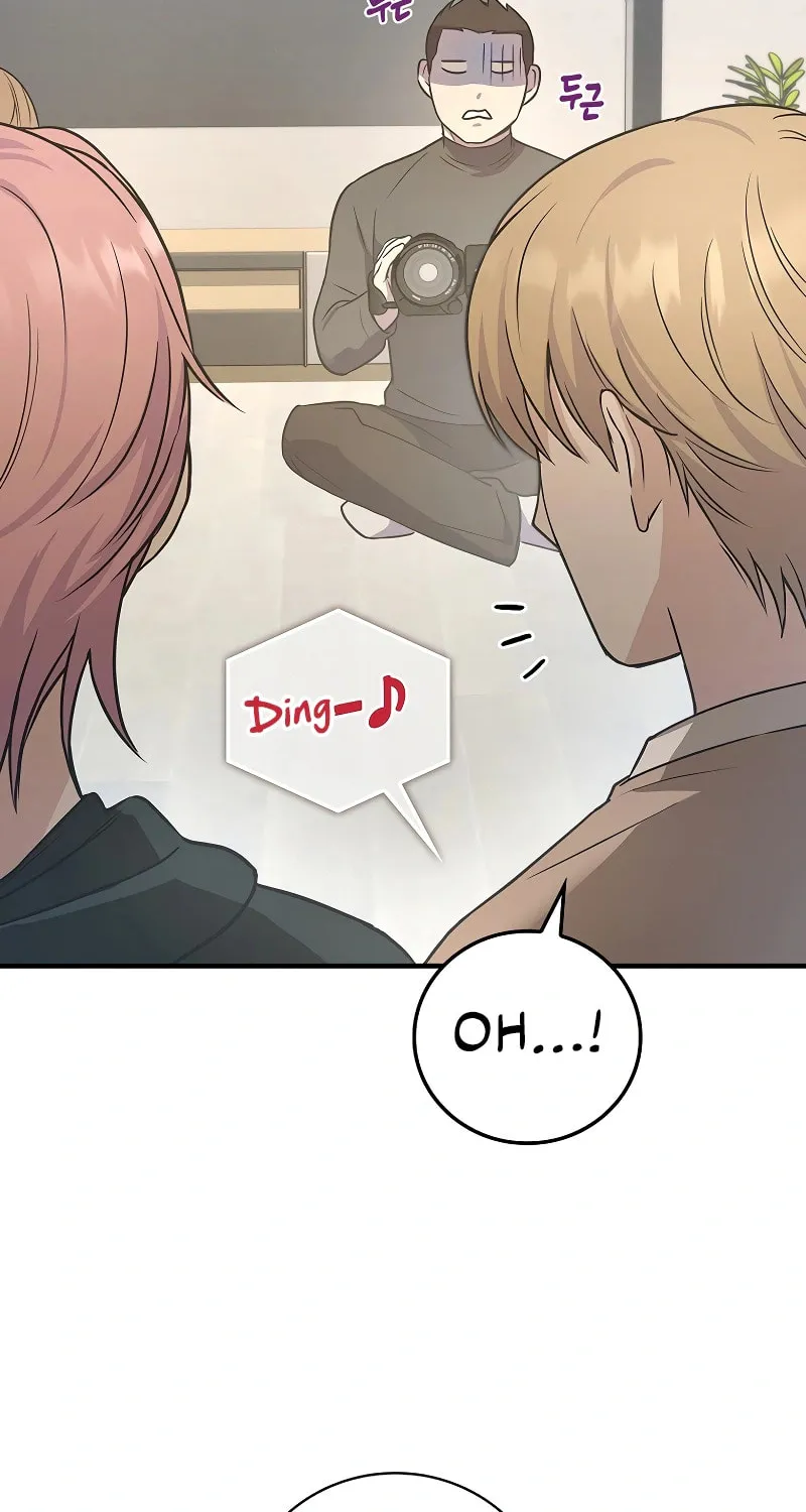 A Superstar From Birth Chapter 10 page 26 - 